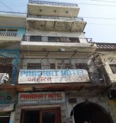 آغْرا Prabhat Hotel المظهر الخارجي الصورة